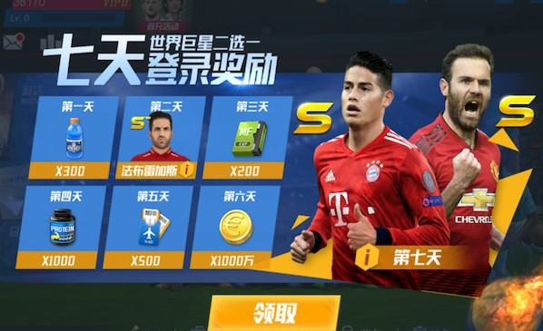 2026年4月6日意甲第31轮比萨vs都灵直播【24直播网】