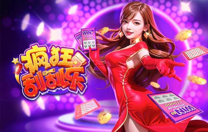 奥塔门迪：世界杯之后，我与阿根廷国家队的告别已成定局