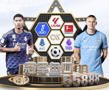 佩德里：霍安做出了很多精彩扑救，他控球时也是不可或缺的一员