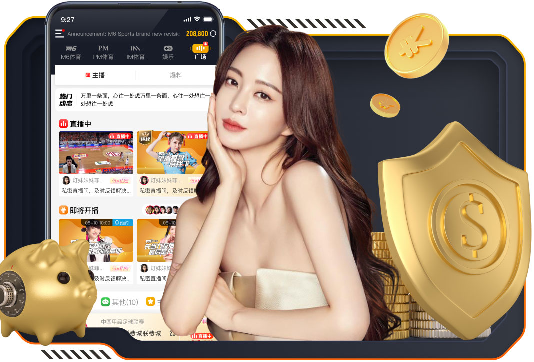 2026年4月6日西甲第30轮皇家奥维耶多vs塞维利亚直播【24直播网】