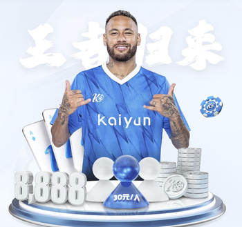 荣耀还是悲哀？西甲球队欧冠全军覆没 但7名西班牙球员挺进决赛