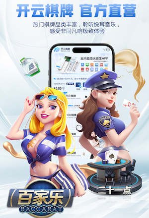 2026年3月23日NBA常规赛篮网vs国王直播【24直播网】