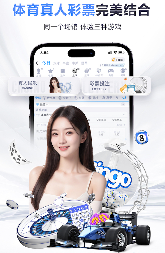 热刺连续13场英超不胜，创下队史近91年以来最长的联赛不胜纪录