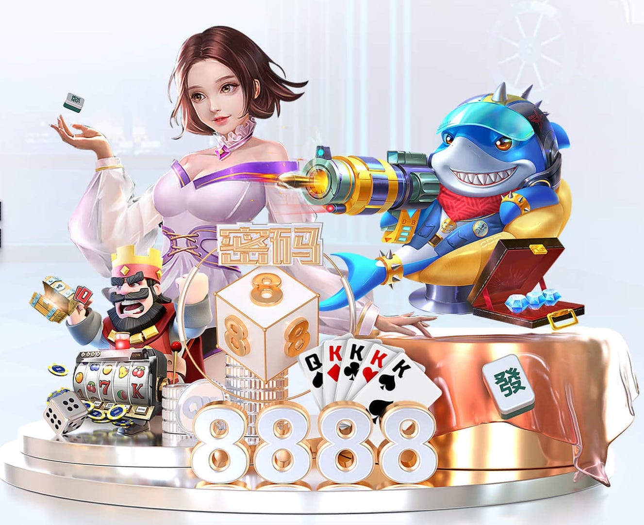 2026年3月23日巴西甲巴拉纳竞技vs科里蒂巴直播【24直播网】