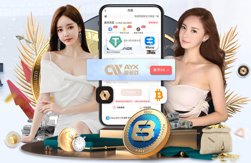 2026年4月6日NBA常规赛火箭vs勇士直播【24直播网】