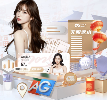 2026年3月23日葡超布拉加vs波尔图直播【24直播网】