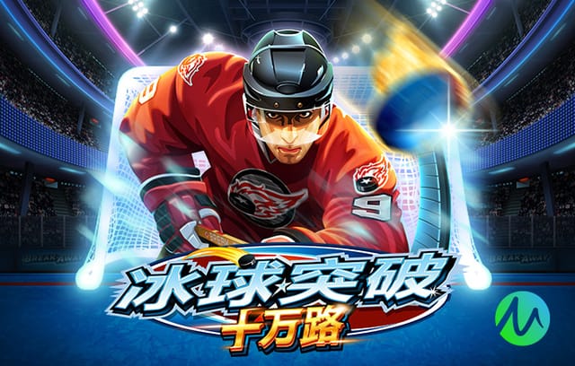 2026年3月23日墨西联帕丘卡vs托卢卡直播【24直播网】