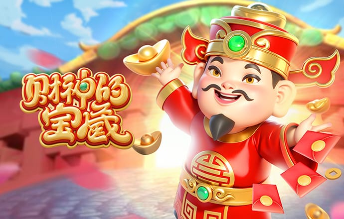 2026年4月6日法甲第28轮摩纳哥vs马赛直播【24直播网】